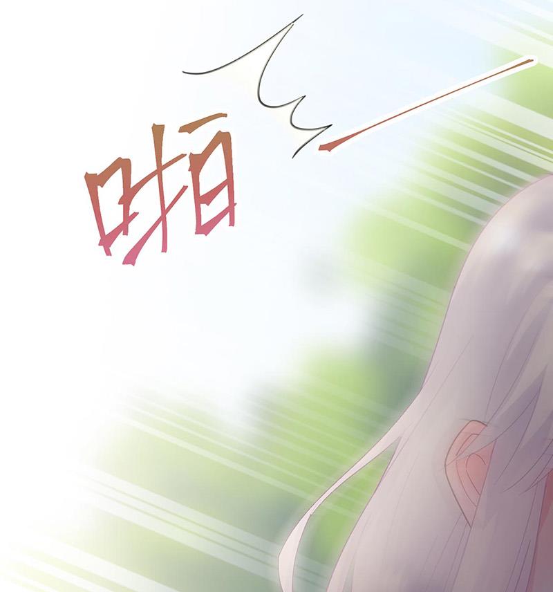 第156话 我就不理你了！(1/2)-第157话