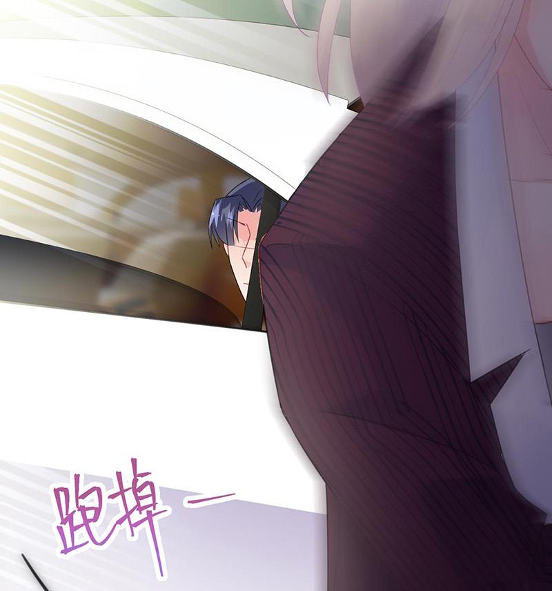 第156话 我就不理你了！(1/2)-第157话