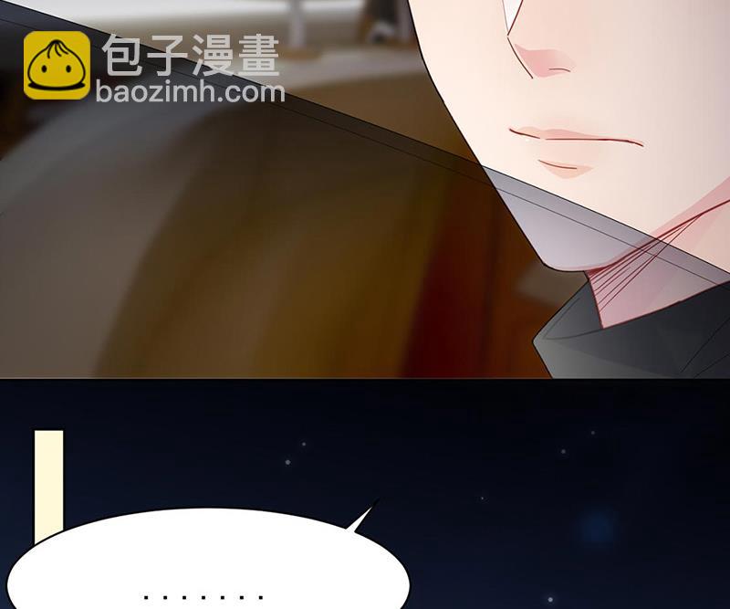 第156话 我就不理你了！(1/2)-第157话