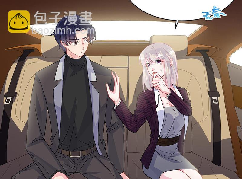第156话 我就不理你了！(1/2)-第157话