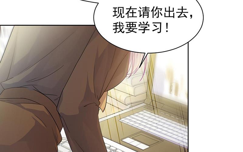 第158话 纠缠不休(1/2)-第159话