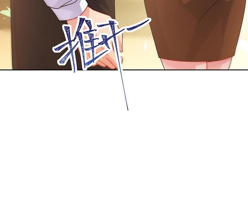 第158话 纠缠不休(1/2)-第159话