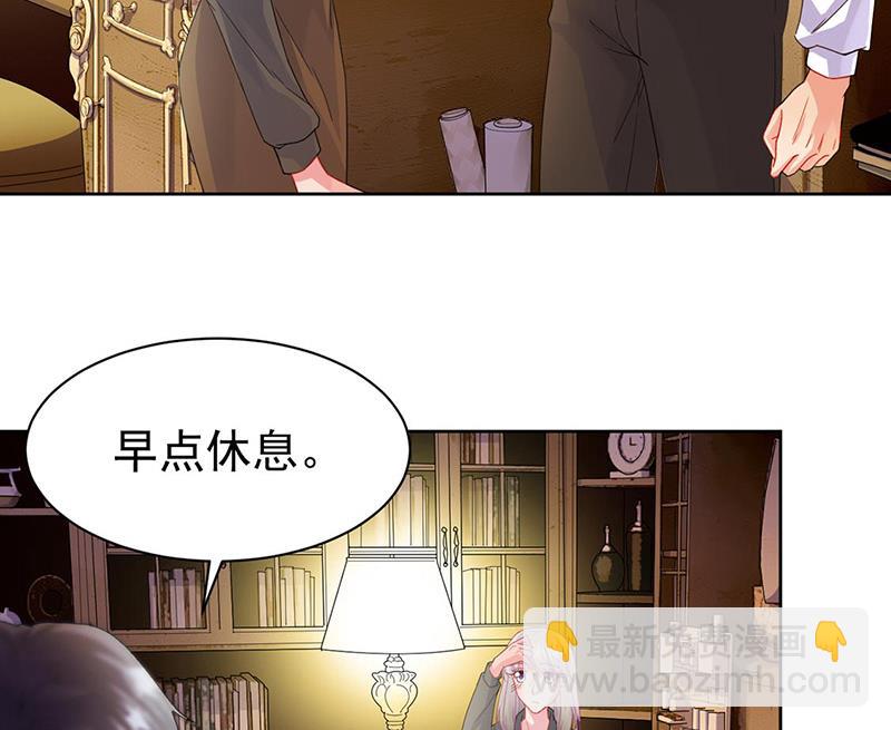 第158话 纠缠不休(1/2)-第159话