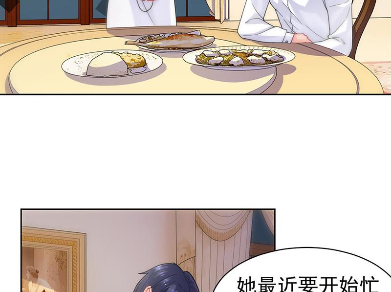 第158话 纠缠不休(1/2)-第159话