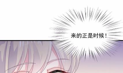 17(1/2)-第17话