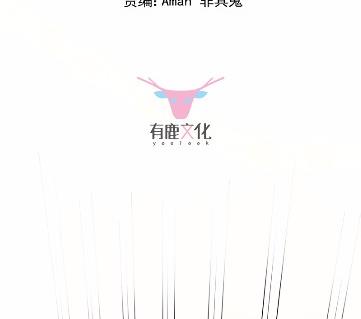 17(1/2)-第17话
