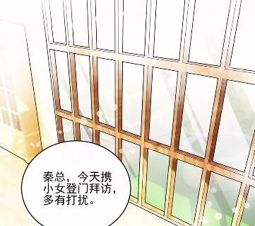 17(1/2)-第17话