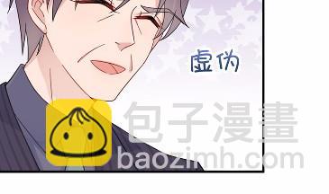 17(1/2)-第17话