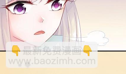 17(1/2)-第17话