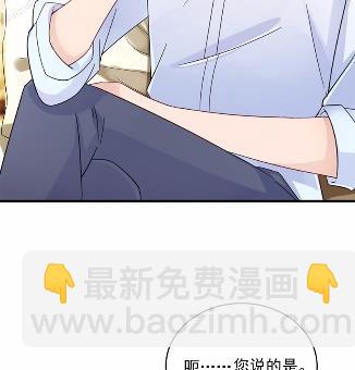 17(1/2)-第17话