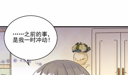 17(1/2)-第17话