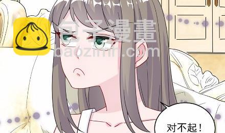 17(1/2)-第17话