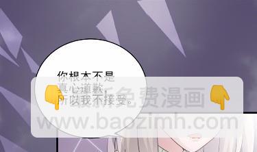 17(1/2)-第17话