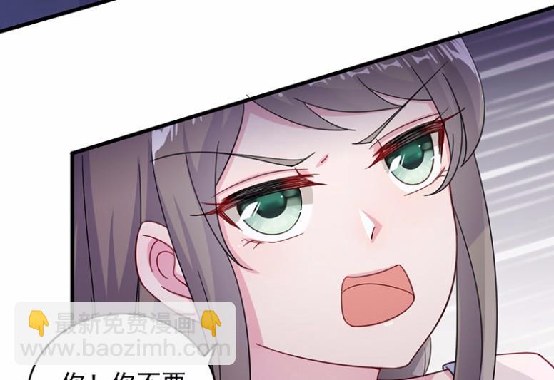 17(1/2)-第17话