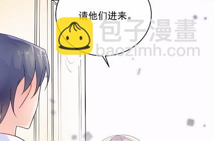 17(1/2)-第17话