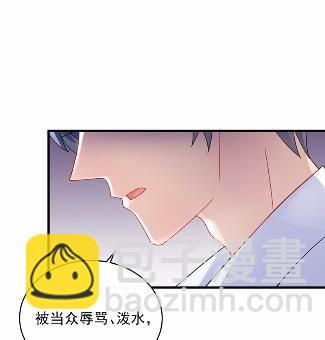 17(1/2)-第17话