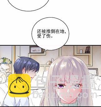 17(1/2)-第17话