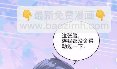17(1/2)-第17话