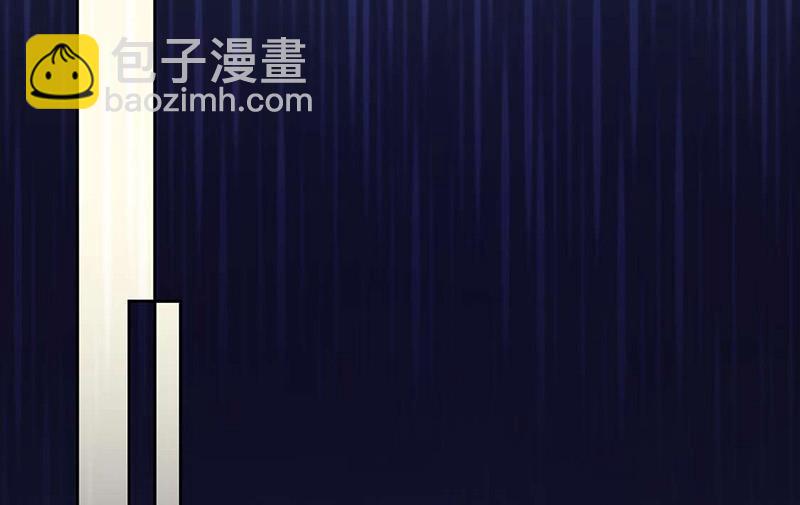 第160话 只有我可以这么叫你(1/2)-第161话
