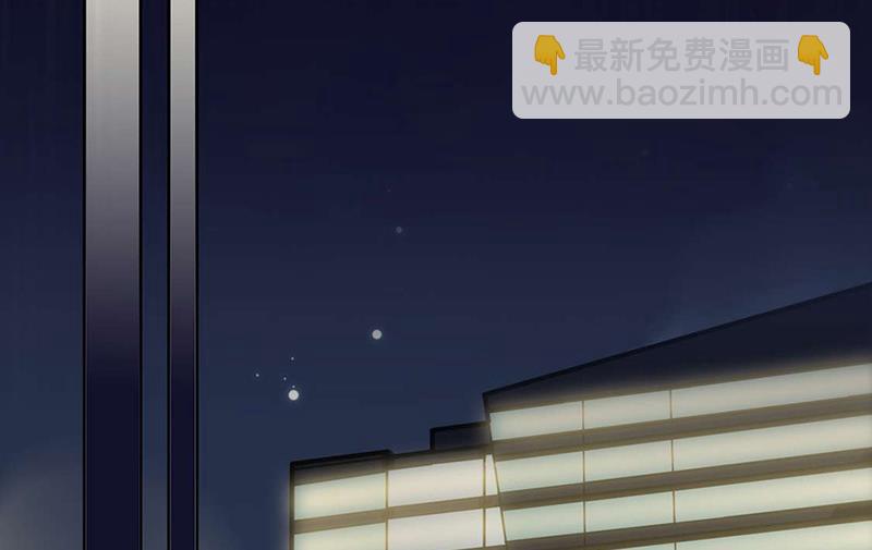 第160话 只有我可以这么叫你(1/2)-第161话