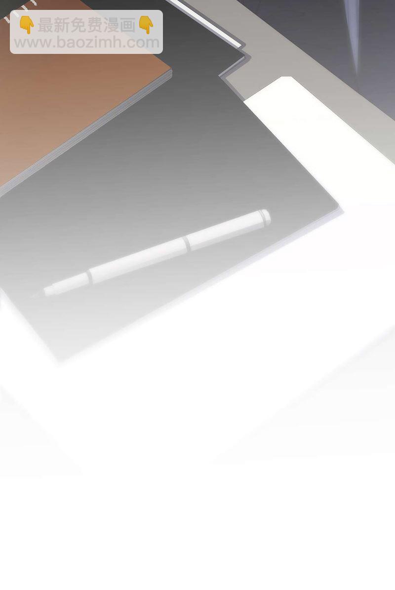 第160话 只有我可以这么叫你(1/2)-第161话