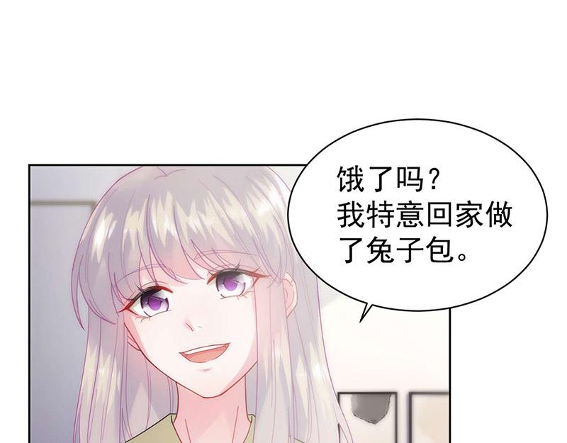第160话 只有我可以这么叫你(1/2)-第161话