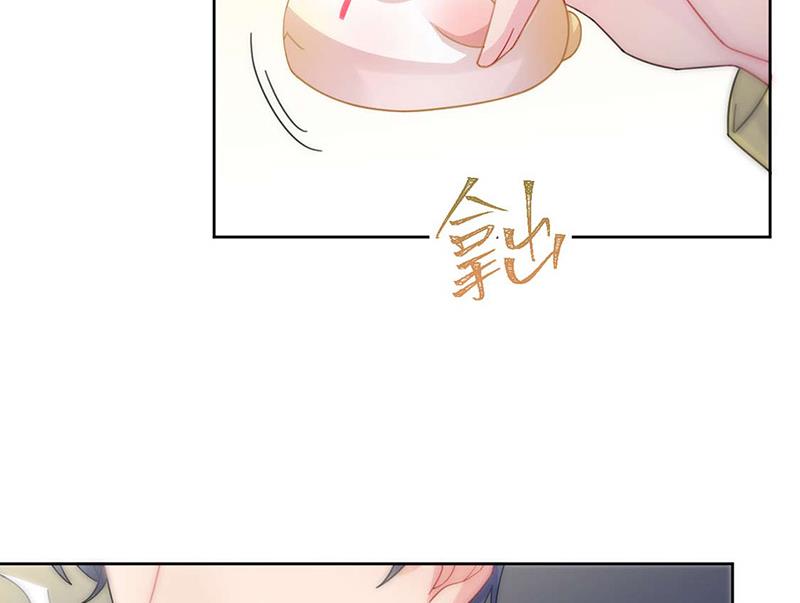第160话 只有我可以这么叫你(1/2)-第161话