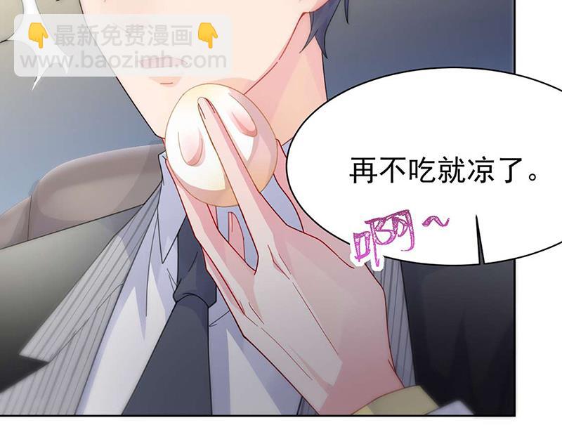 第160话 只有我可以这么叫你(1/2)-第161话