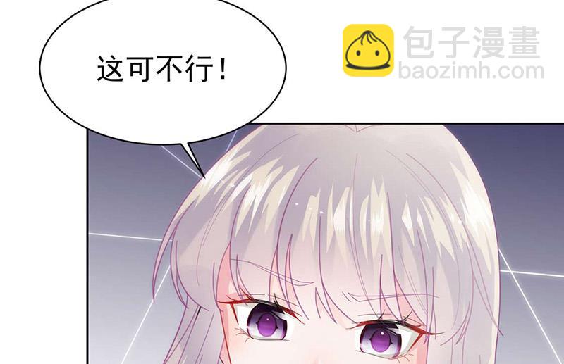 第160话 只有我可以这么叫你(1/2)-第161话
