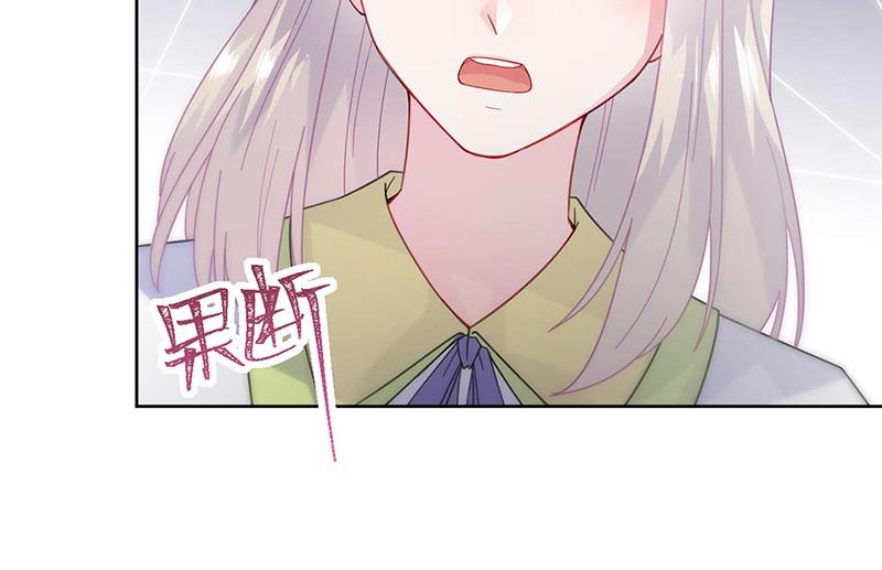 第160话 只有我可以这么叫你(1/2)-第161话