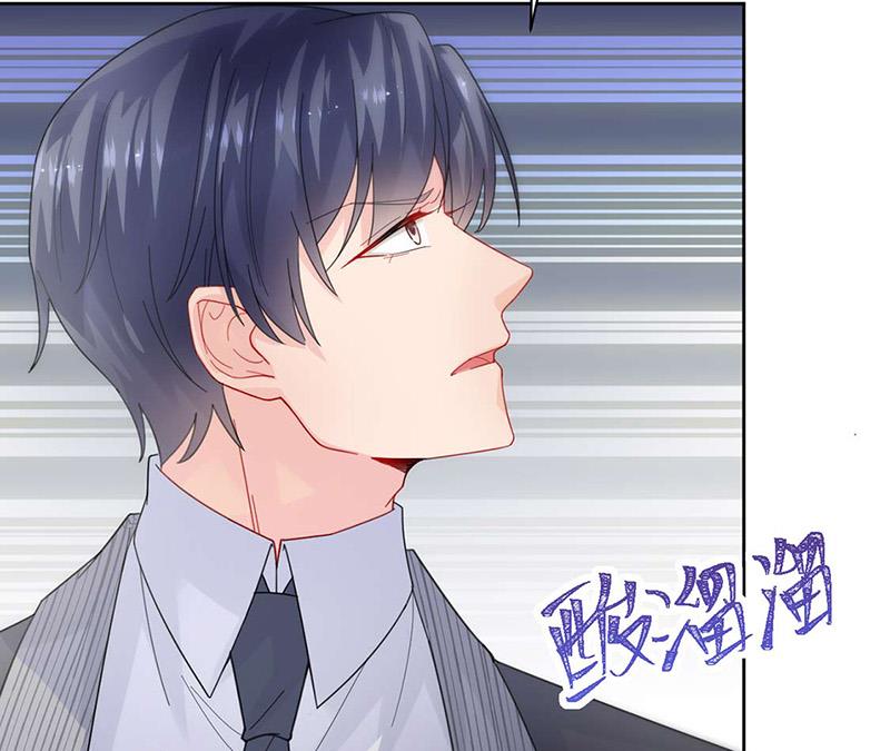 第160话 只有我可以这么叫你(1/2)-第161话