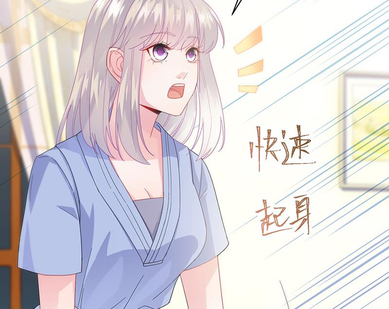 第162话 他叫小佑(1/2)-第163话