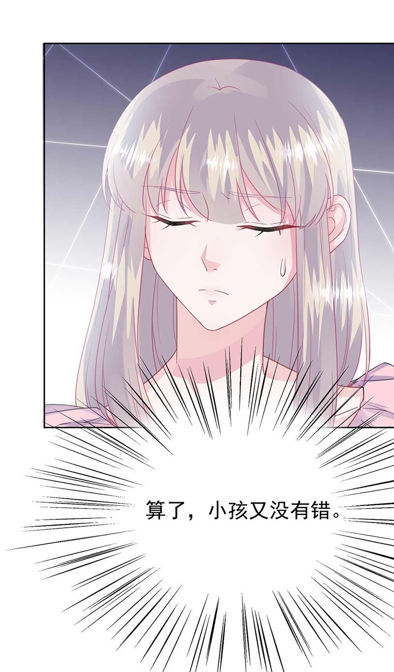 第164话 谈骆枫(1/2)-第165话