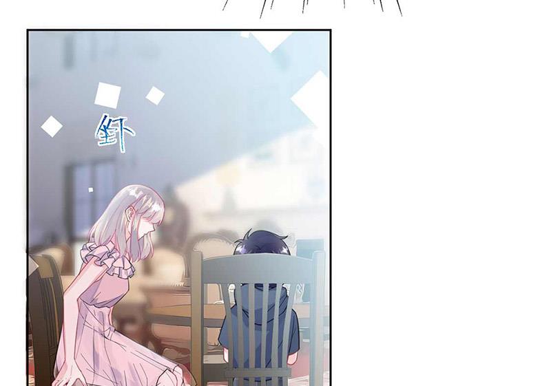 第164话 谈骆枫(1/2)-第165话