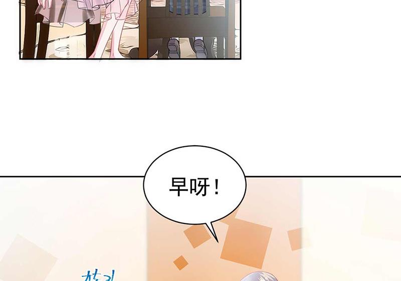第164话 谈骆枫(1/2)-第165话