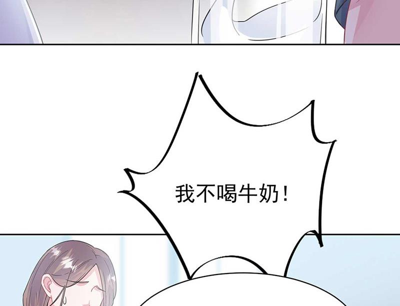 第164话 谈骆枫(1/2)-第165话