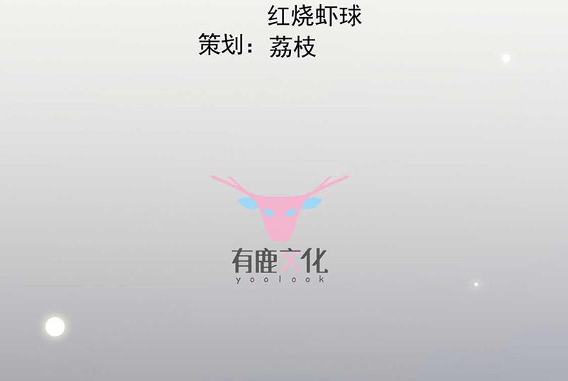 第164话 谈骆枫(1/2)-第165话