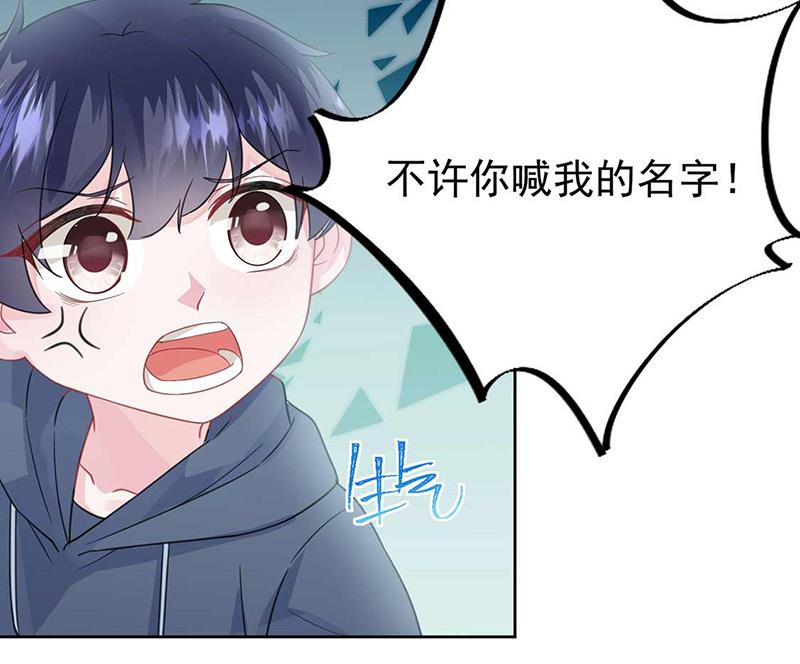 第164话 谈骆枫(1/2)-第165话