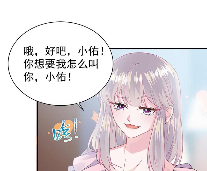 第164话 谈骆枫(1/2)-第165话