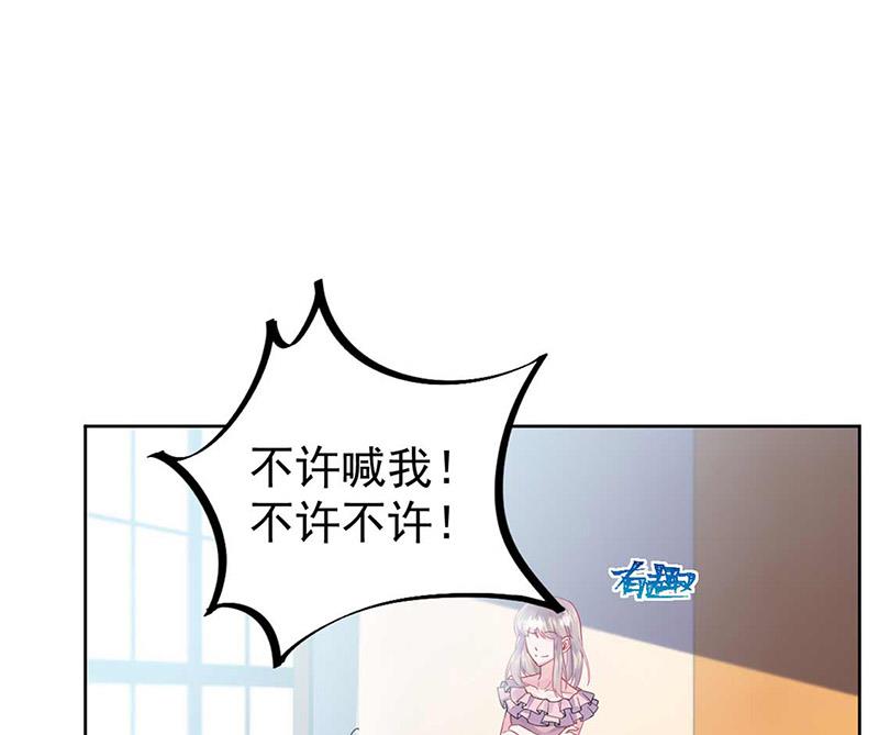 第164话 谈骆枫(1/2)-第165话