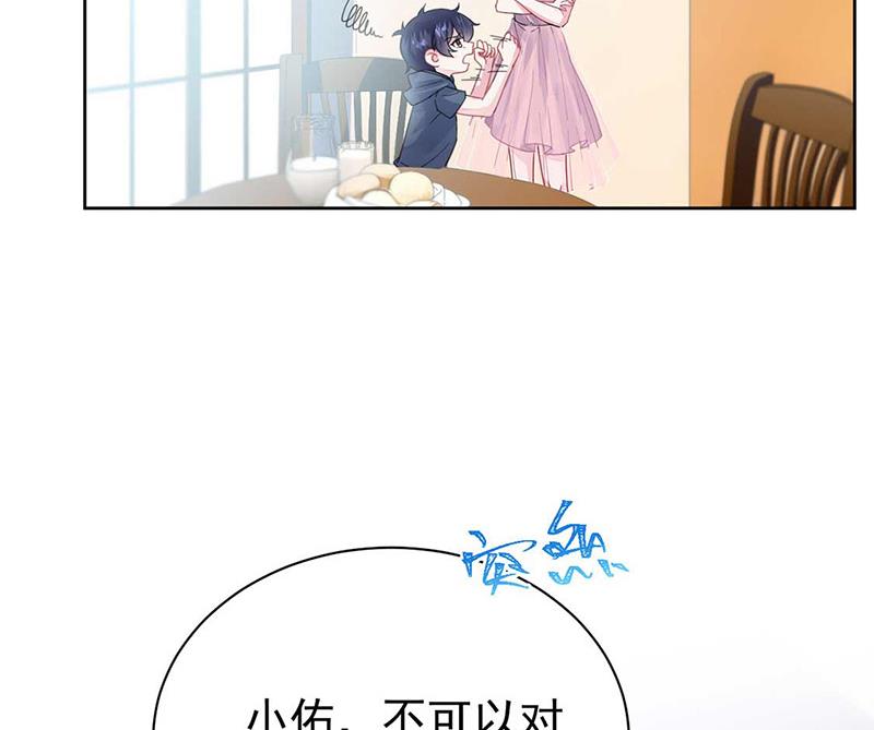 第164话 谈骆枫(1/2)-第165话