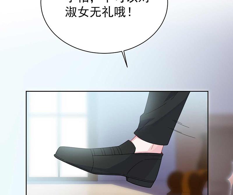 第164话 谈骆枫(1/2)-第165话