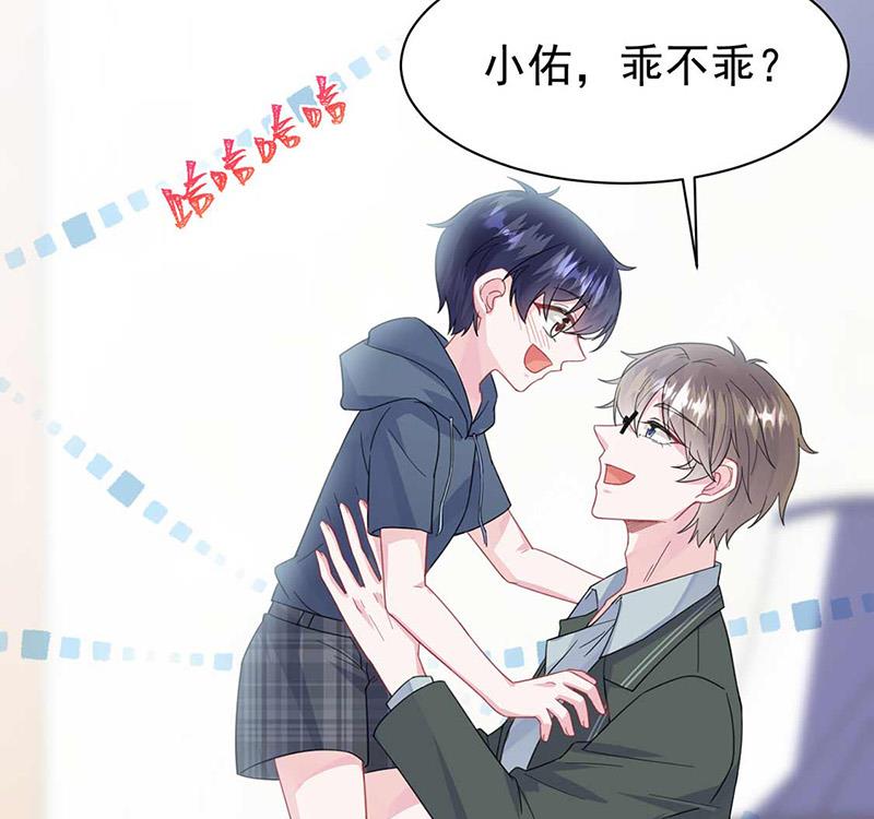 第164话 谈骆枫(1/2)-第165话