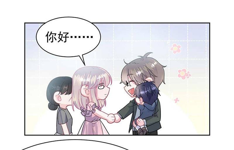 第164话 谈骆枫(1/2)-第165话