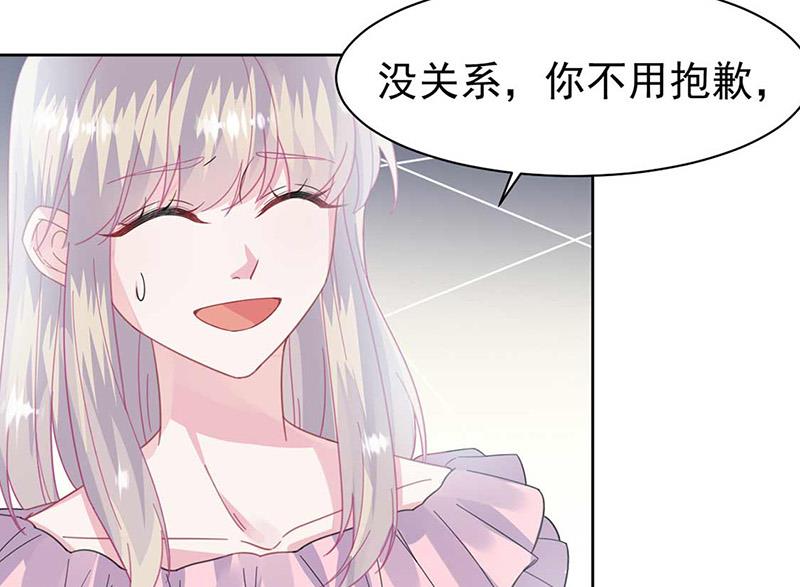 第164话 谈骆枫(1/2)-第165话