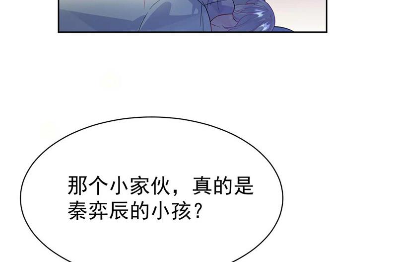 第164话 谈骆枫(1/2)-第165话