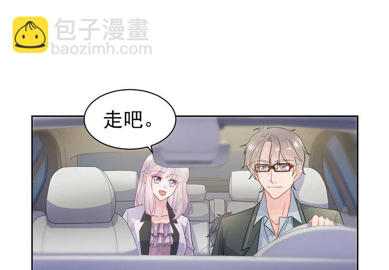 第166话 我想要的女孩儿(1/2)-第167话