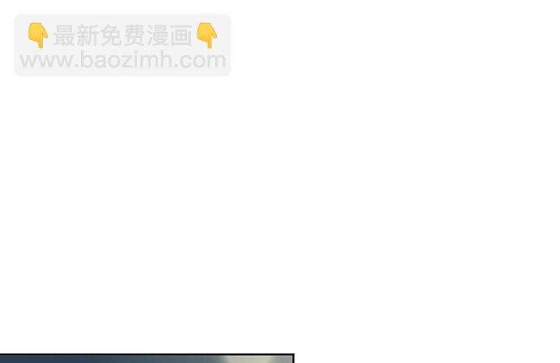第166话 我想要的女孩儿(1/2)-第167话