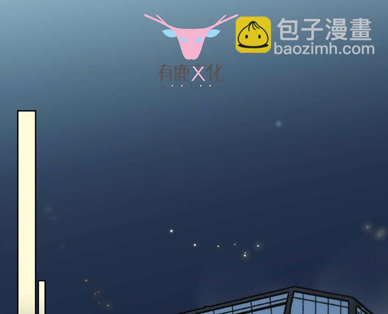 第166话 我想要的女孩儿(1/2)-第167话