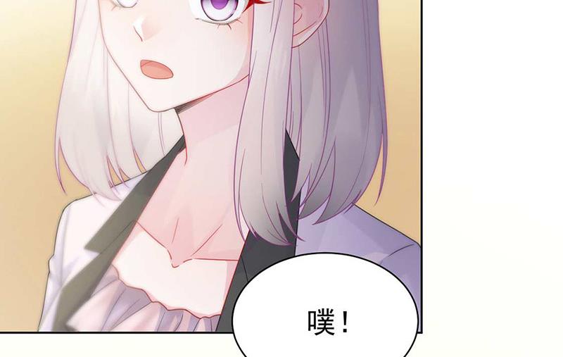 第166话 我想要的女孩儿(1/2)-第167话